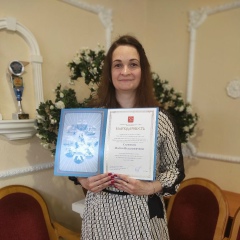 Миля Санина, 15.01.1983, Санкт-Петербург