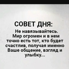 Константин Миронов, Санкт-Петербург