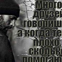 Сергей Батурин, 17.05.1984, Москва