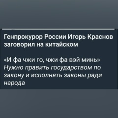 Сергей Егоров, Мариуполь