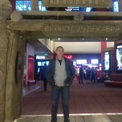 Иван Чиликин, 18.05, Москва