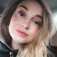 Katerina Katerina, 01.02, Набережные Челны