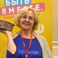 Галина Диденко, 14.05.1955, Санкт-Петербург