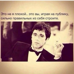 Ризван Даудов, 05.05.1980, Грозный
