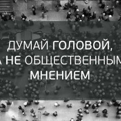 Руслан Ильясов, 29.05, Набережные Челны