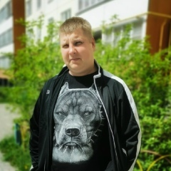 Сергей Ершов, 13.02.1985, Псков
