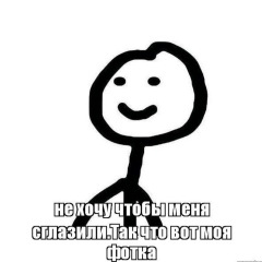 Юлия Мацокина, 10.04, Екатеринбург