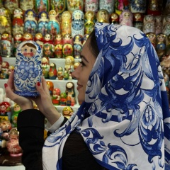 Улькер Махмудова, 28.01.1995, Пермь