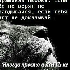 Нуржамал Сулайманкулова, 10.01.2000, Алматы