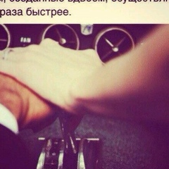 Асель Смайлова, Актобе