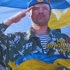 Никита Бобровский, 09.05.1985, Львов