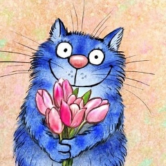 Вера Жингель, 14.07.1988, Пушкинские Горы