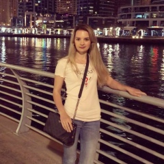 Карина Попел, 25.01.1992, Белгород