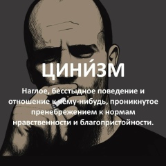 Александр Леонович, 06.01.1972, Санкт-Петербург