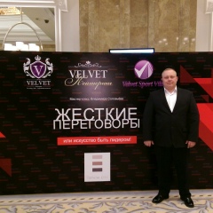 Алексей Комаров, 19.09, Санкт-Петербург