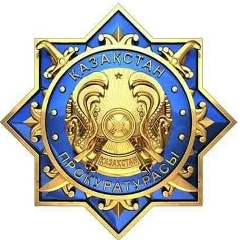 Erlan Ryskeldiuly, 06.07.1991, Тараз