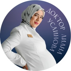 Лиана Усаинова, 29.05, Уфа