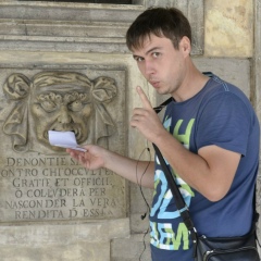 Александр Бельсков, 02.02, Самара