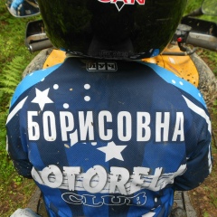 Юлия Андреева, 16.03.1974, Санкт-Петербург