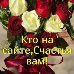 Мира Бактыбекова, 09.05.2005