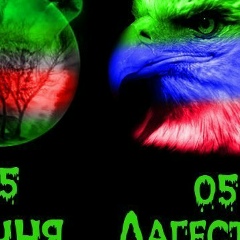 Лайла Ибрагимова, 07.01.1983, Шали