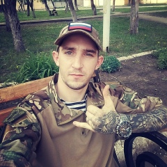 Иван Хлопов, 17.01.1997, Тула