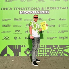 Владимир Берестов, 23.07, Москва