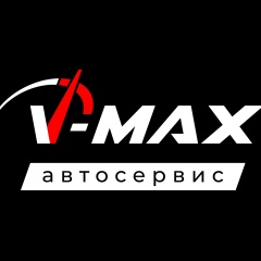 Максим Шиномонтаж, 08.02, Киселевск