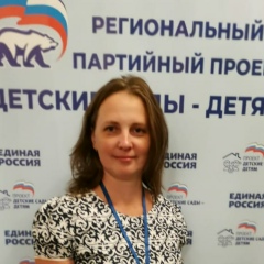 Евгения Михеева, 17.09, Санкт-Петербург