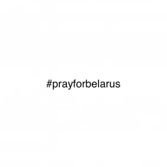 Дарья Гецевич-Шелига, 24.08