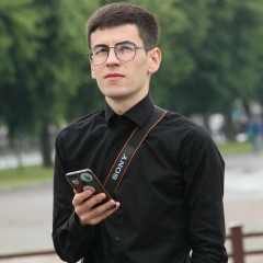 Аслан Шерегов, 14.12.1992, Терек