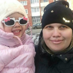 Ольга Демидова, 04.08, Усть-Каменогорск