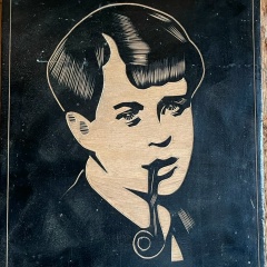 Алежа Кэу, Хабаровск