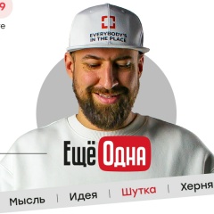 Игорь Кулагин, 29.08.1984, Самара