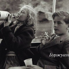 Мария Динейкина, 29.07.1993, Киев