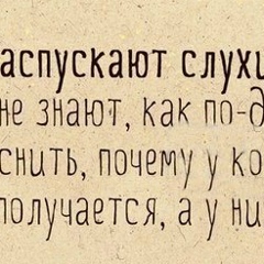 Сандугаш Ахилбаева, 30.05, Шымкент
