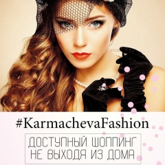 Александра Попова, Нижний Тагил