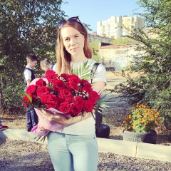 Наталия Русакова, 08.01.1991, Волгоград