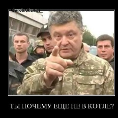 Sergey Petrov, 15.07, Dortmund