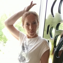 Елена Клинникова, Москва