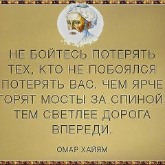 Светлана Какалова, 25.01.1990, Ростов-на-Дону
