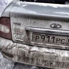 Husein Poshev, 10.02.1988, Ростов-на-Дону