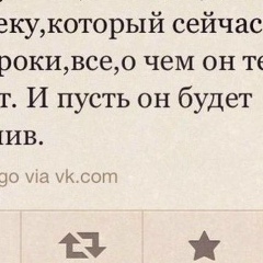 Мирас Абдурахманов, 07.05
