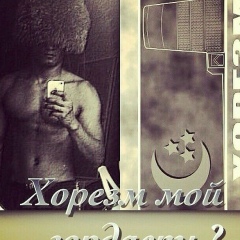 Zdes Felix, 03.03, Санкт-Петербург