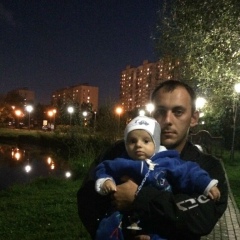 Станислав Голуб, Москва