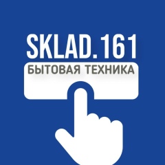 Беслан Техника, 15.08.1982, Ростов-на-Дону