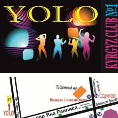 Асан Матисаков, 01.01, Москва