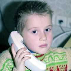 Даниил Истомин