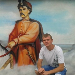 Сергій Демський, 27.07.1994, Хмельницкий