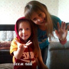 Лидия Калита, 10.10.2000, Лесосибирск